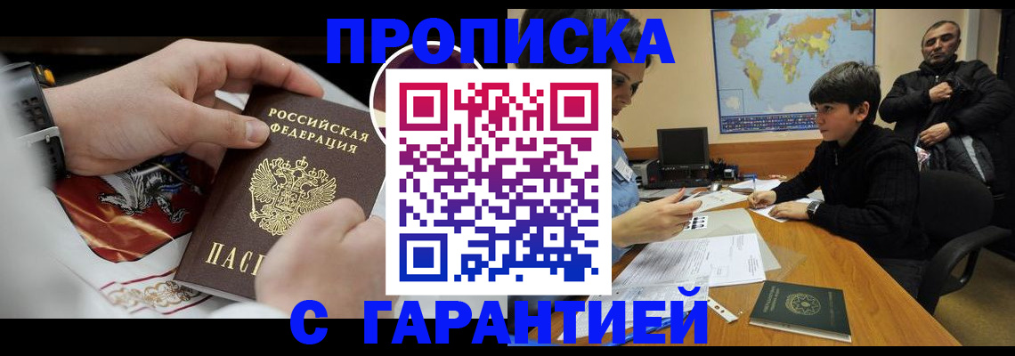 форма 3 в Красноуральске